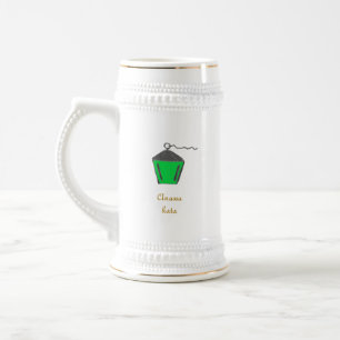 Bryn Mawr Lantern Green Anassa Kata Beer Stein