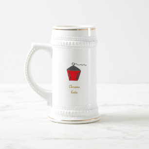 Bryn Mawr Lantern in Red Anassa Kata Beer Stein