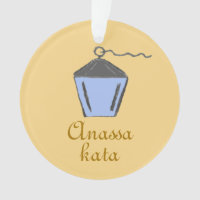 Bryn Mawr Lantern Light Blue Anassa Kata Gold