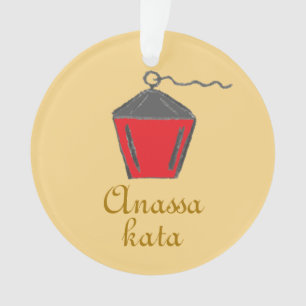 Bryn Mawr Lantern Red Anassa Kata Gold Ornament