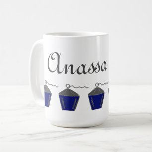 Bryn Mawr Mug bleu foncé Lanterne Anassa kata
