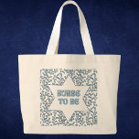 "Bubbe to Be" Funny New Grandma Modern Jewish Cute Large Tote Bag<br><div class="desc">Celebrate the soon-to-be Bubbe in your life with this charming 'Bubbe To Be' tote bag! Featuring a beautifully intricate Star of David surrounded by delicate blue foliage, this mug is the perfect gift for any expecting Jewish grandmother. The soothing blue and white colour palette is not only a nod to...</div>