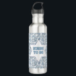 "Bubbe to Be" Funny New Grandma Pregnancy Reveal  710 Ml Water Bottle<br><div class="desc">Celebrate the soon-to-be Bubbe in your life with this charming 'Bubbe To Be' tumbler! Featuring a beautifully intricate Star of David surrounded by delicate blue foliage, this tumbler is the perfect gift for any expecting grandmother. The soothing blue and white colour palette is not only a nod to Jewish tradition...</div>