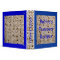 Bubbe's Passover Matzoh Recipe Album - Customize!