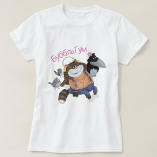 Bubble gum fat cat T-Shirt