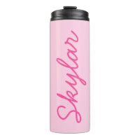Bubble Gum Pink Hot Pink Custom Cursive Name