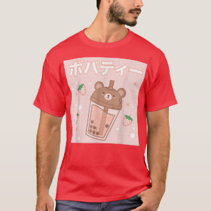Bubble Milk Tea Boba Cute Bear Kawaii  T-Shirt