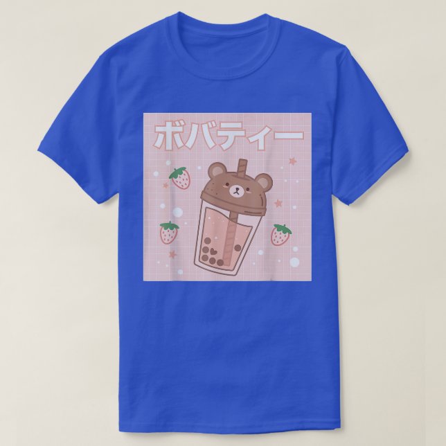 Bubble Milk Tea Boba Cute Bear Kawaii  T-Shirt (Design Front)