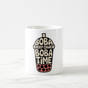 Bubble Tea Coffee Mug