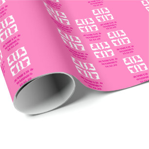 Bubblegum Pink and White Hearts Wrapping Paper