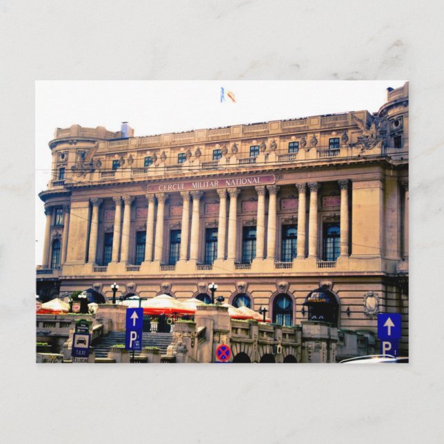Bucharest building postcard (Front)