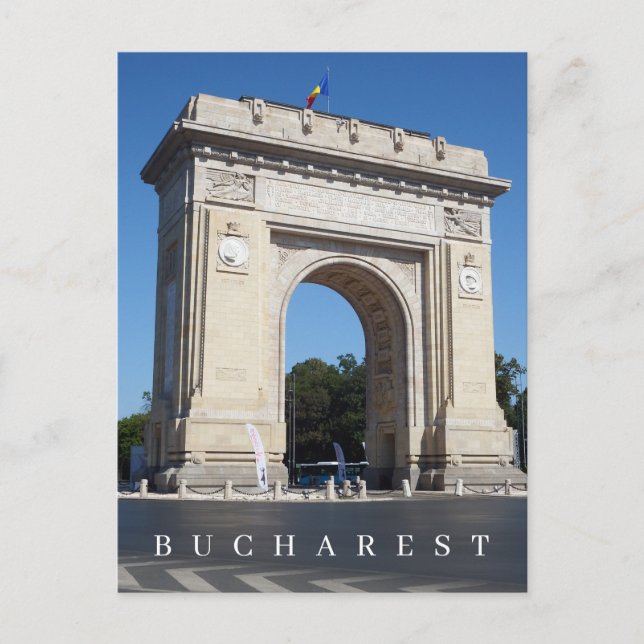 Bucharest Triumphal Arch view postcard (Front)