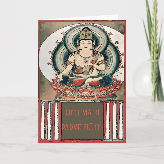 Buddha Mantra, add text Card (Front)