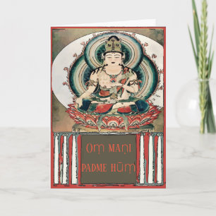 Buddha Mantra, add text Card