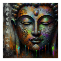 BUDDHA OIL PAINTING #38
