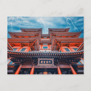 Buddha Tooth Relic Temple Postcard