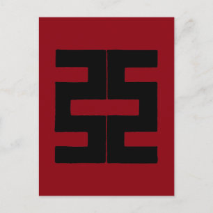 Buddhism: Double Axe Postcard