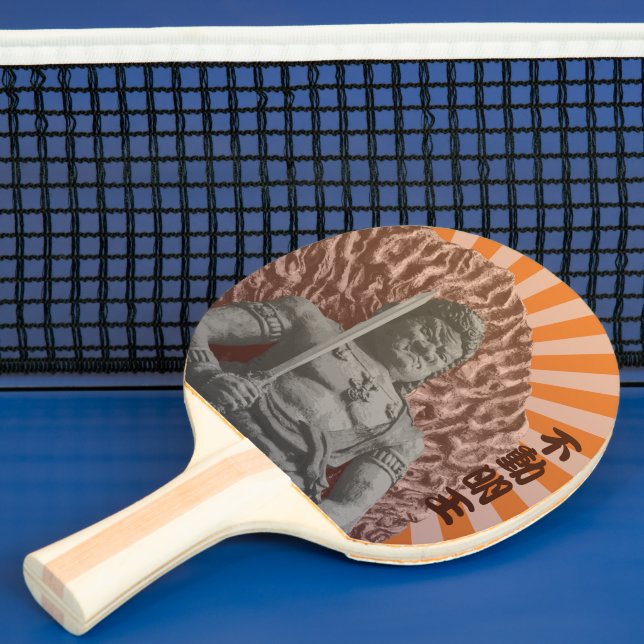 Buddhist Deity Fudo Myo-o (Acala) Ping Pong Paddle (Insitu)