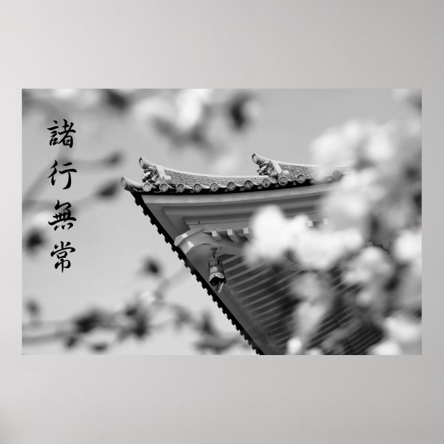 Buddhist Temple All Things Must Pass B & W Roof Poster (Front)