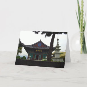 Buddhist  Temple Daegu, South Korea Card