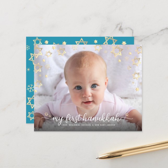 Budget 1ère carte de Hanukkah avec étoile de David (Devant/Arrière en situation)
