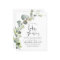Budget Baby Shower Greenery Eucalyptus Invitations