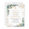 Budget Baptism eucalyptus greenery gold invitation