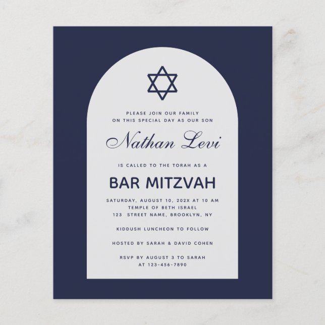 Budget Bar Mitzvah Navy Blue Arch Invitation (Front)