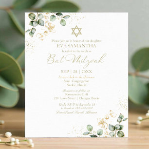 Budget Bat Mitzvah Invitation Eucalyptus Gilded