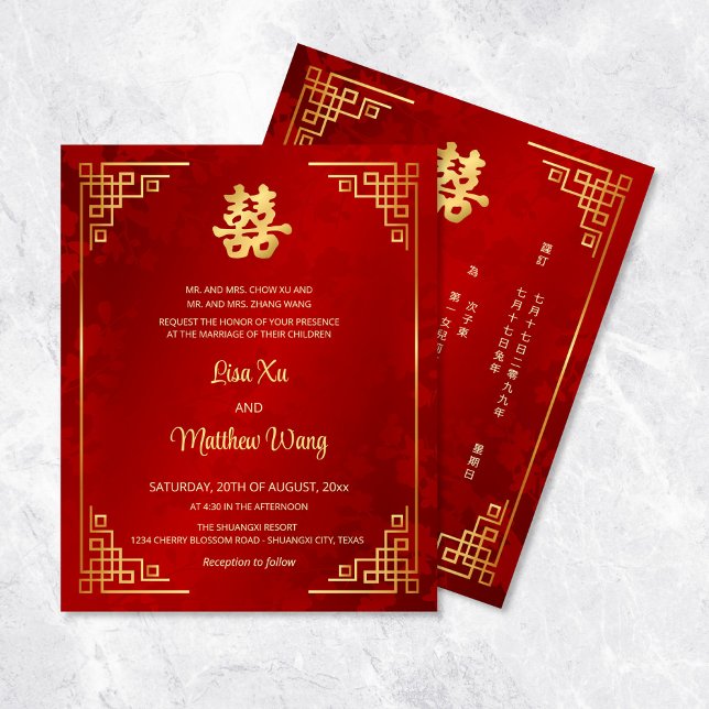 BUDGET | BILINGUAL Gold Frame Red Chinese Wedding Flyer (Creator Uploaded)