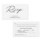 Budget Black & White Calligraphy 2SM Meal RSVP