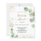 Budget Bridal Shower eucalyptus greenery glitter