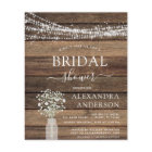 Budget Bridal Shower Rustic Baby's Breath Lights