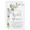 Budget Bridal Shower Rustic Eucalyptus Invitation