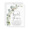 Budget Bridal Shower Rustic Eucalyptus Invitation