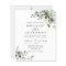 Budget Dusty Blue Greenery Wedding Invitation