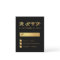 Budget Elegant Black Faux Gold Script Wedding RSVP