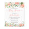 Budget Elegant Coral Floral Baby Shower Invitation