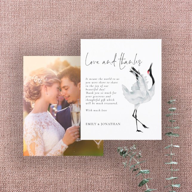 BUDGET Elegant Crane Photo Wedding Thank You (Creator Uploaded)