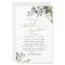 Budget Elegant Greenery Bridal Luncheon Invitation