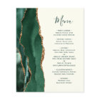 Budget Emerald Green Gold Agate Ivory Wedding Menu