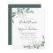 Budget Eucalyptus Bridal Brunch Invitation