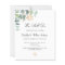 Budget eucalyptus greenery vow renewal invitation