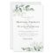 Budget Eucalyptus Greenery Wedding Invitation
