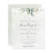 Budget Eucalyptus Greenery Wedding Invitation