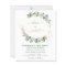 Budget Eucalyptus Greenery Wedding Invitations