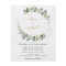 Budget Eucalyptus Greenery Wedding Invitations