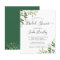 Budget Eucalyptus Leaves Bridal Shower Invitations