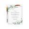 Budget Eucalyptus Photo QR Code Wedding Invitation