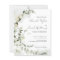 Budget Eucalyptus QR Code Wedding Invitation